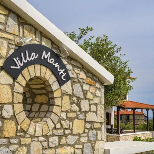 VILLA MANTI, hotel in Ouranoupoli