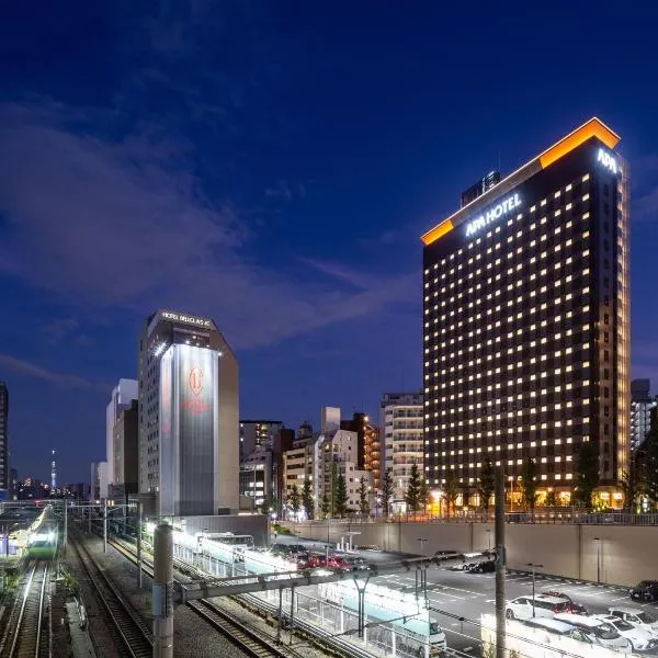APA Hotel Yamanote Otsuka Eki Tower, hotel in Tokyo