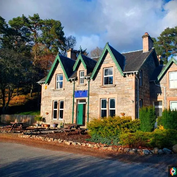 Strathardle Lodge、Kirkmichaelのホテル