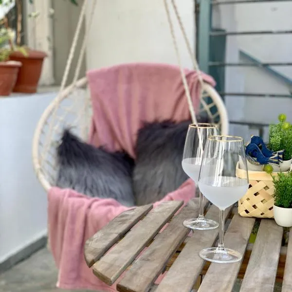 Piraeus में, होटल Family friendly, cozy house in Athens