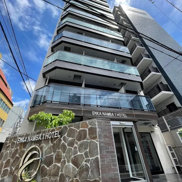 ENKA NAMBA 1 HOTEL, מלון באוסקה