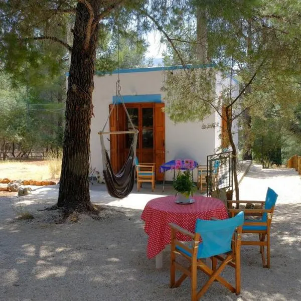 little house in forest โรงแรมในกาลิมโนส