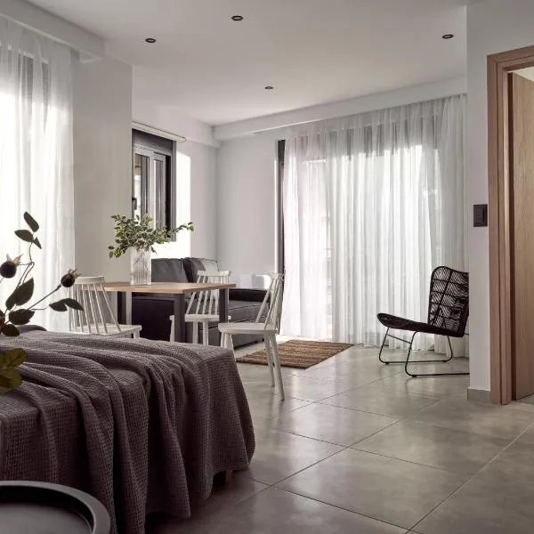 Giannoulis City Apartments, hotel v destinaci Zakynthos Town