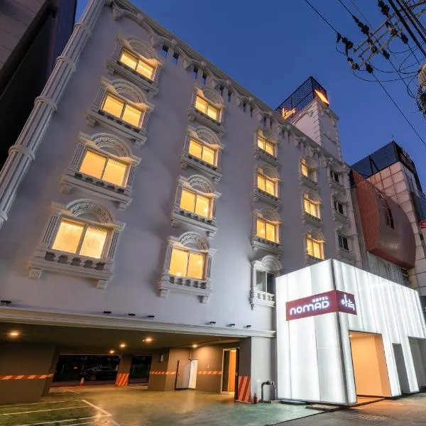 Nomad Aank Hotel Gumi, hotel v destinaci Gumi