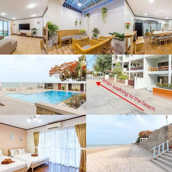 City white beach house2 Hua Hin, hotel di Hua Hin