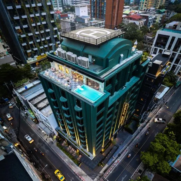 Public House Bangkok, a Member of Design Hotels, Hotel in Bangkok