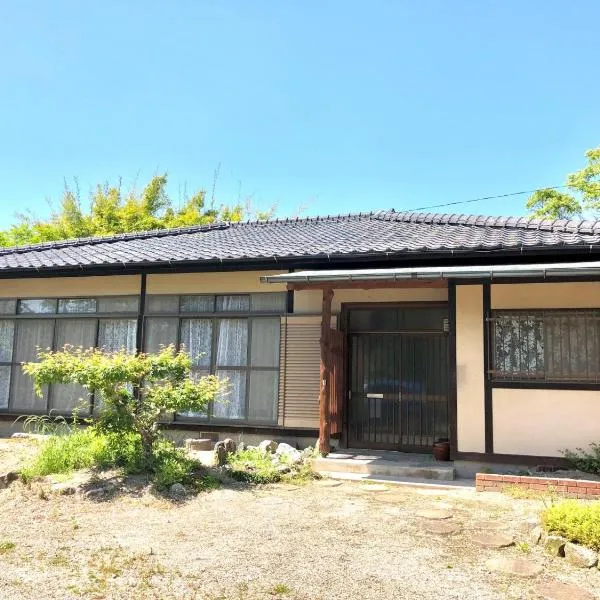 Ogi - House - Vacation STAY 33925v, hotel v destinaci Saga