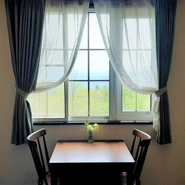 Haiji, hotel in Shizukuishi