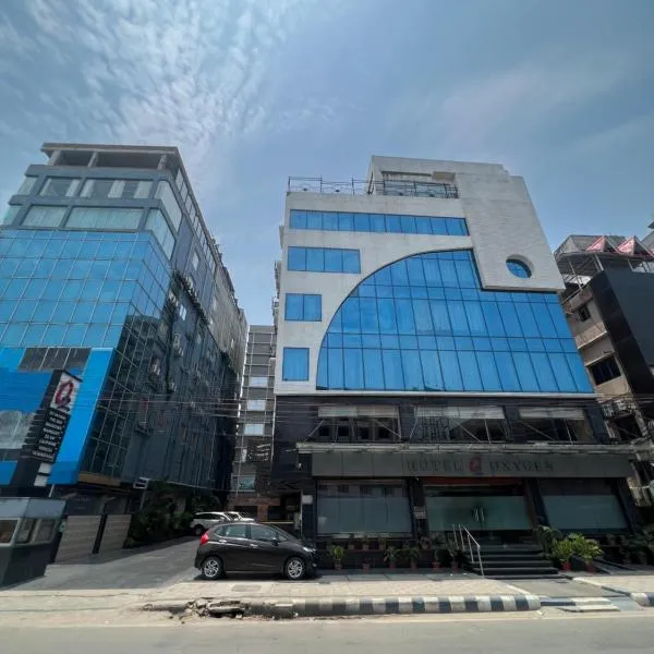 Hotel O2 Oxygen, hotel en Madhyamgram