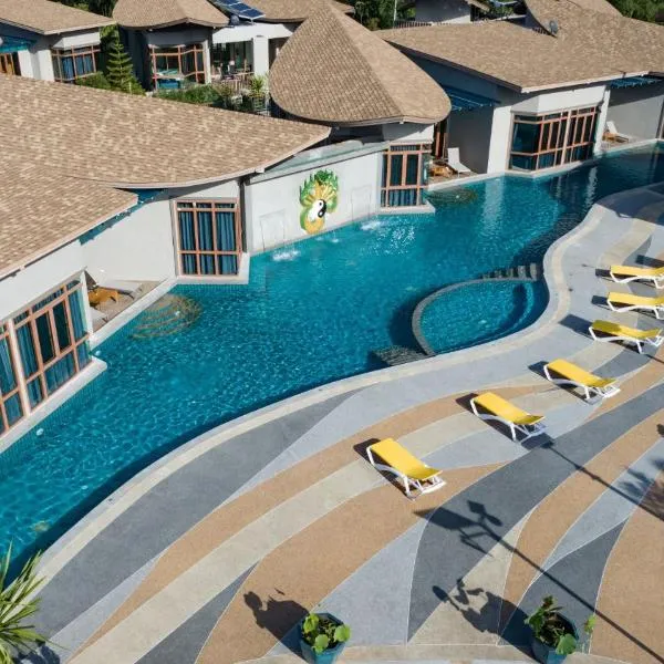 Nakaburi Sanctuary Resort&Spa, hotel in Ban Nong Bua