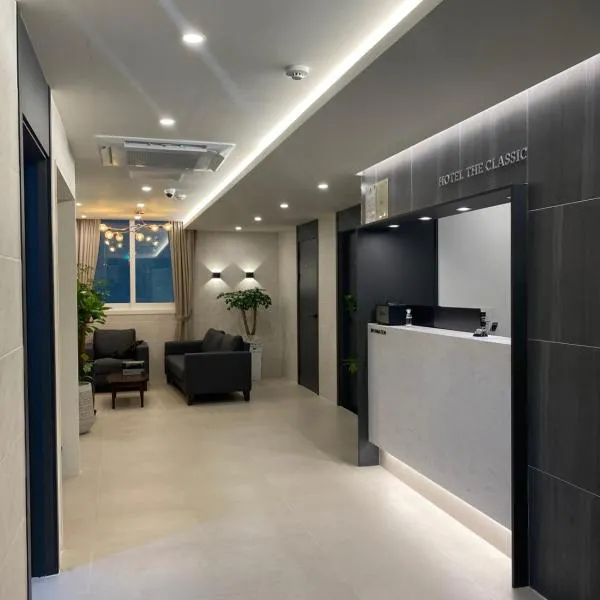 Hotel The Classic, hotel v destinaci Ulsan