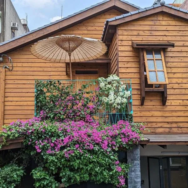 Spring12 House, hotel a Città di Chiayi