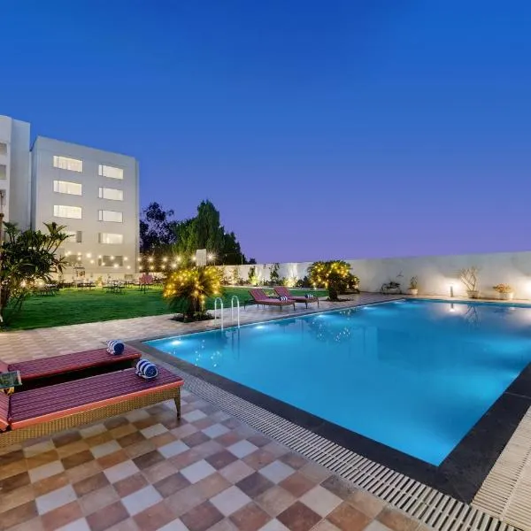 Amarpreet, Chhatrapati Sambhajinagar - AM Hotel Kollection, hotel v destinaci Aurangábád