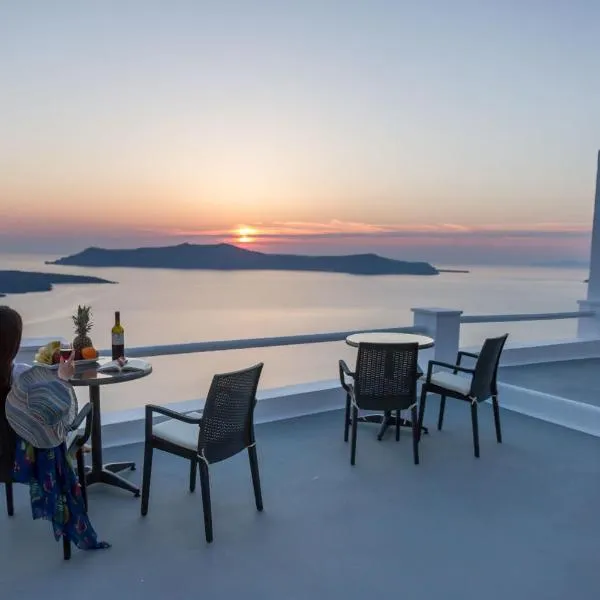 Asma Suites, hotel a Fira