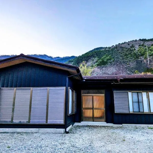 Lake Kawaguchiko, Vacation House, 3LDK BBQ OK !! 竹之家-Takenoya- Perfect for famiry and group travel !!, hotel v destinaci Fudžikawagučiko