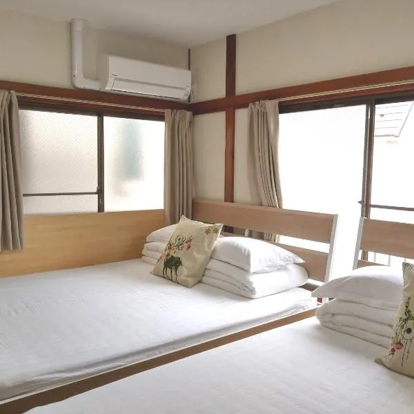 Kiki HouseT --Self Check-in -- Room Number & Password is in the following email, hotel v Tokiu