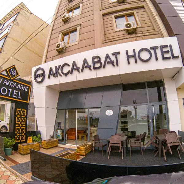 New Akçaabat Hotel，阿克恰阿巴德的飯店