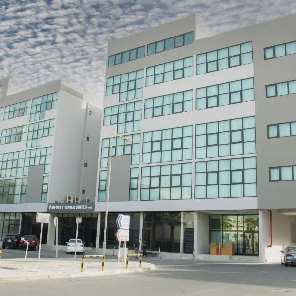 Infinity Tower Suites WLL, hotel in Manama