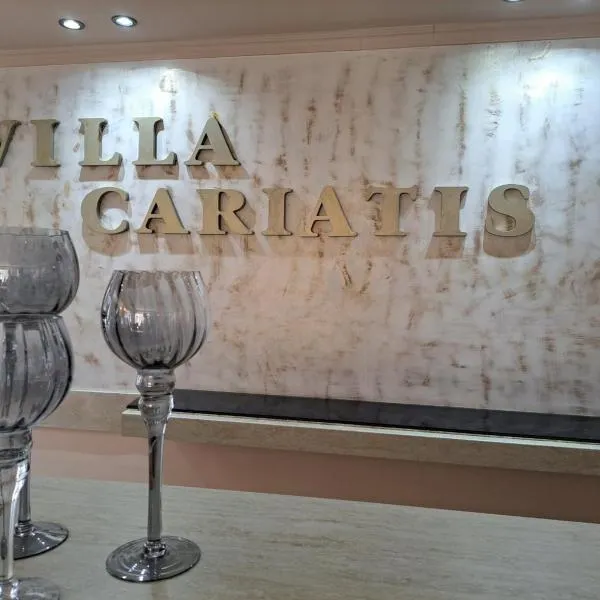 VILLA CARIATIS, hotel in Nea Kalikratia