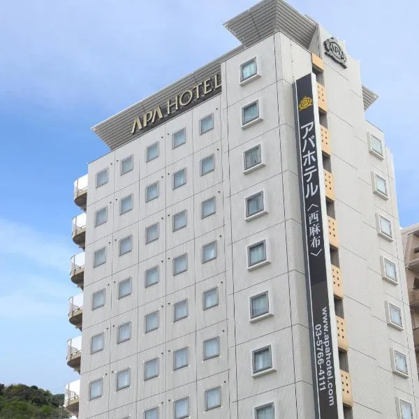 APA Hotel Nishi-Azabu, viešbutis mieste Kamatachō
