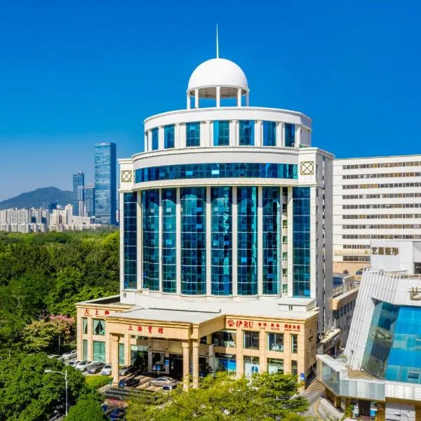 Shenzhen Shanghai Hotel, hotel in Shenzhen