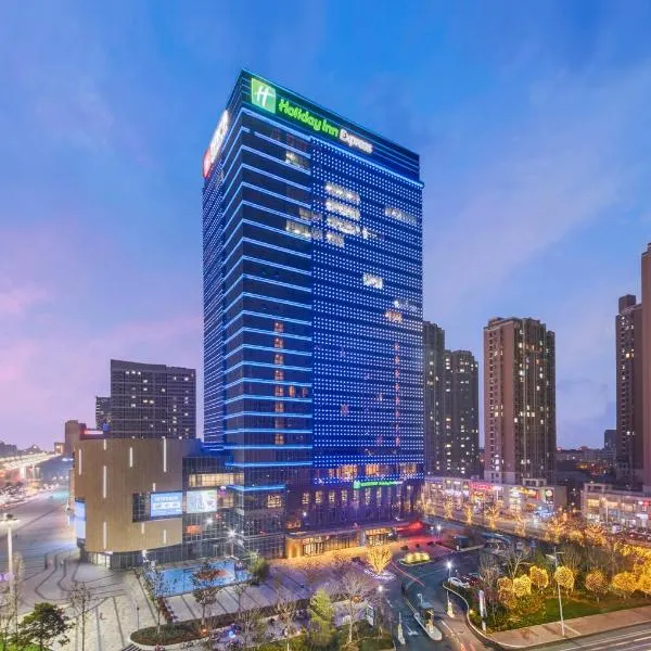 Holiday Inn Express - Yantai YEDA by IHG, hotel v destinaci Jen-tchaj
