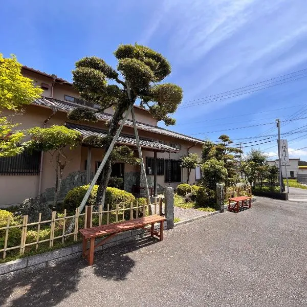 Hachibosi, hotel in Makinohara