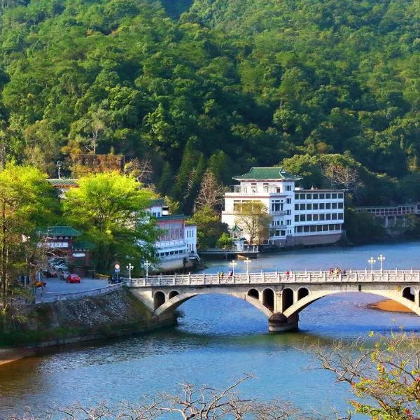 Guangdong Hot Spring Hotel, hotell sihtkohas Conghua