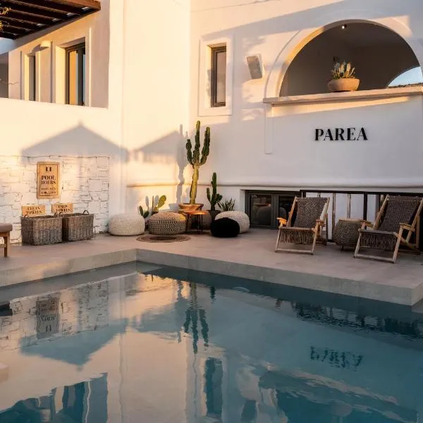 PAREA Paros - Adults Only, hotel v destinácii Kampos Paros