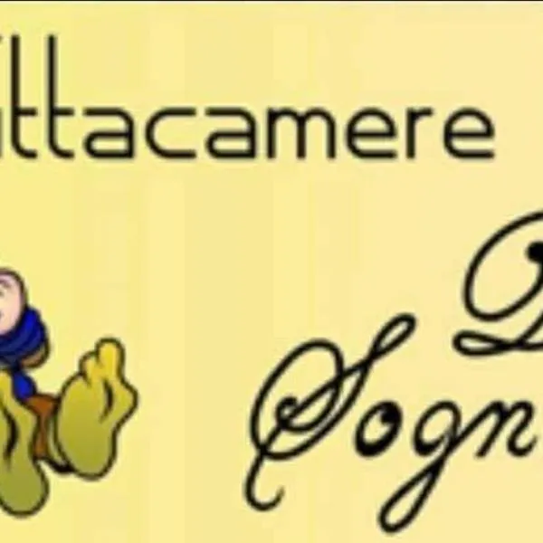 AFFITTACAMERE DOLCE SOGNO, hotel en Salmore