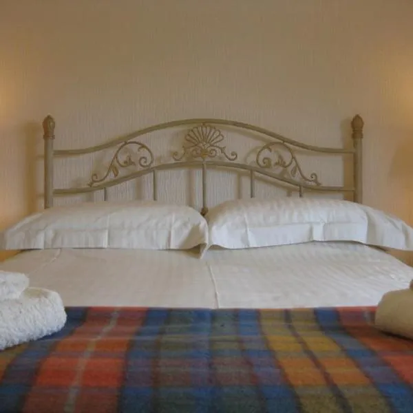 Ardmuir, hotel v destinaci Turriff