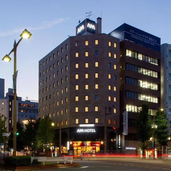 니가타에 위치한 호텔 APA Hotel Niigata