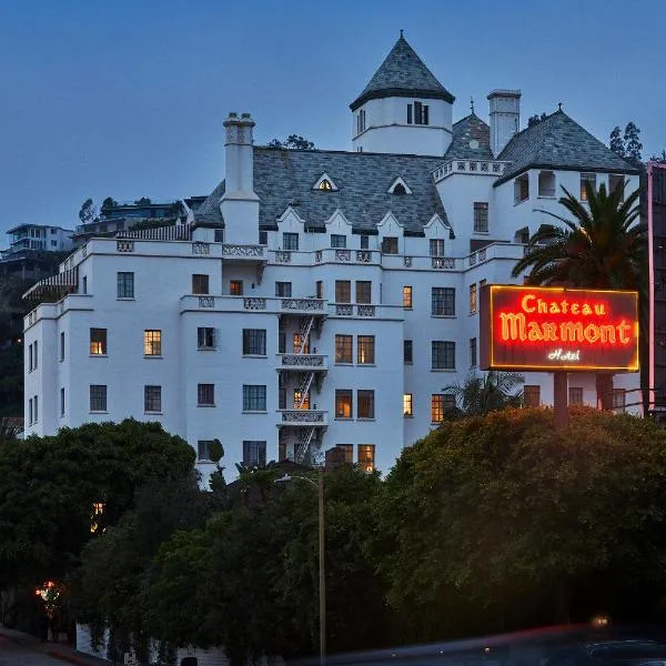 シャトー マーモント（Chateau Marmont）、ロサンゼルスのホテル