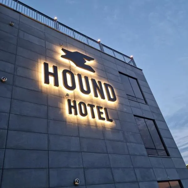 Hound Hotel Songjeong, готель у місті Kijang