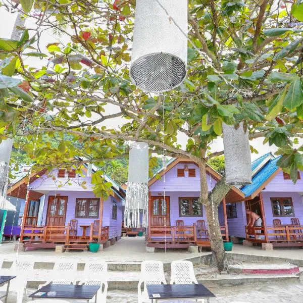 Sangaroon Bungalow, hotel in Ko Chang