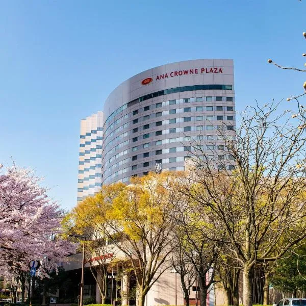 ANA Crowne Plaza Kanazawa by IHG, khách sạn ở Kanazawa