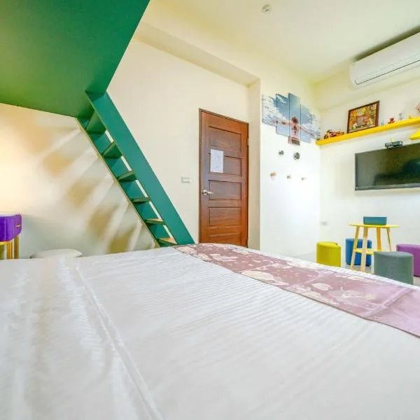 Cost ZZZ House, hotel v destinaci Wujie