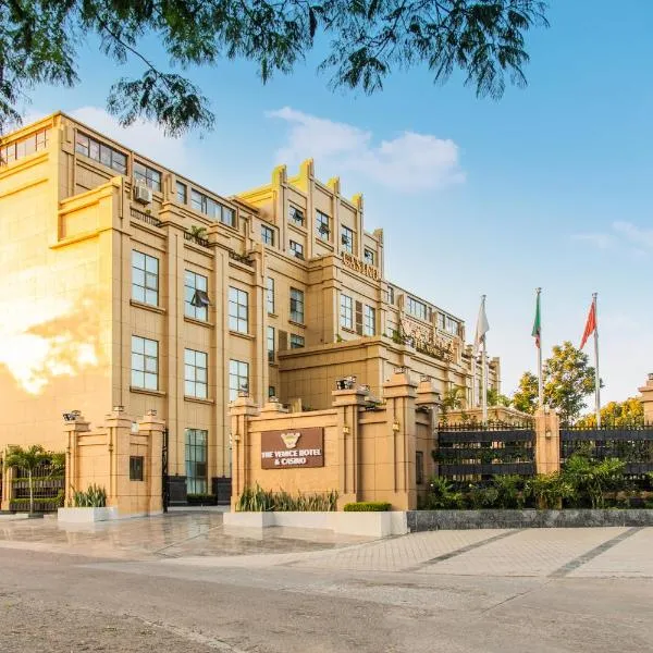 The Venetian Hotel, hotel in Lusaka