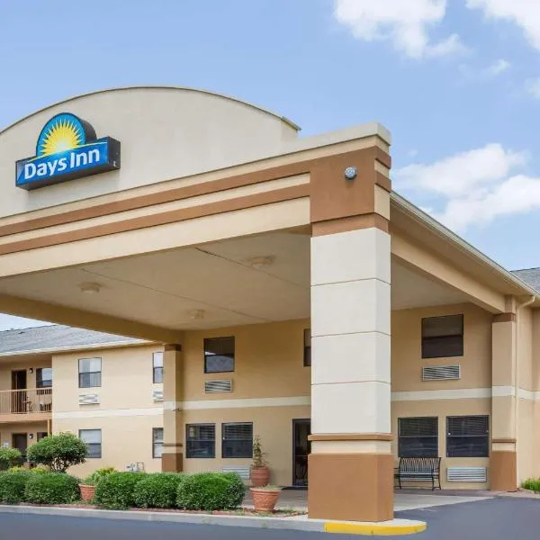 Days Inn by Wyndham Fordyce, Hotel in Fordyce