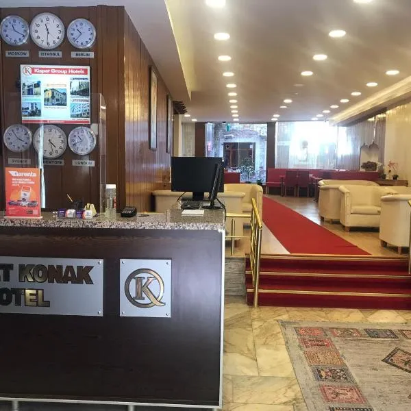 Kıspet Konak Hotel，恰納卡萊的飯店