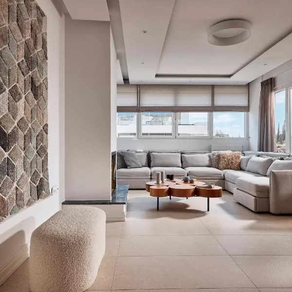 Elaia Luxury Selections Opal, hotel in Athens