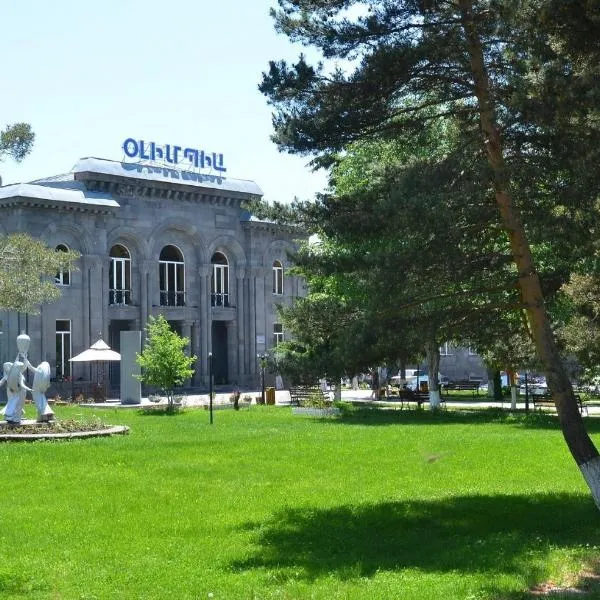 Jermuk Olympia Sanatorium, hotel in Jermuk