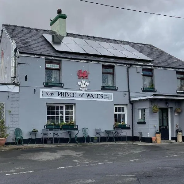 Prince of Wales inn、ケアフィリのホテル