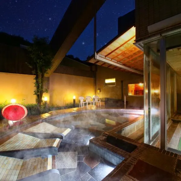 Ooedo Onsen Monogatari Kimitsu no Mori, hotel v destinaci Kimicu