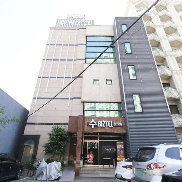 Subiztel, hotel v destinaci Pchohang