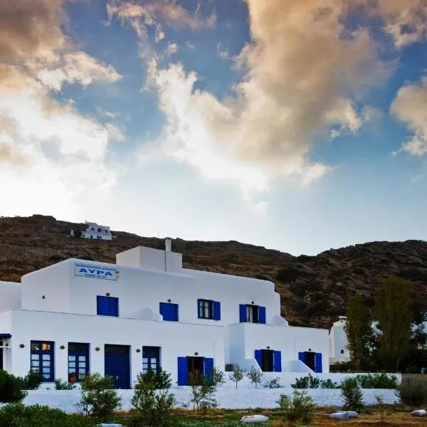 Avra Pension, hotel in Ios Chora