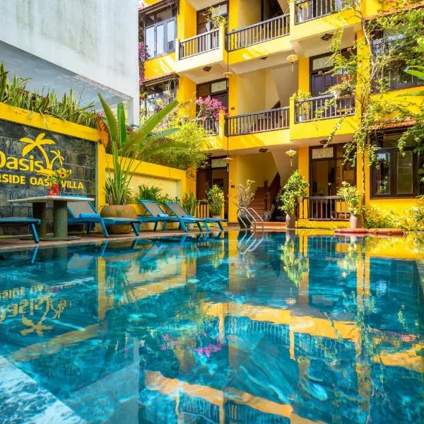 Hoi An में, होटल Hoi An Green Riverside Oasis Villa