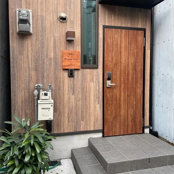 W&J Dream Stay, khách sạn ở Osaka