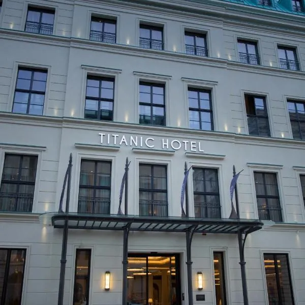 TITANIC Gendarmenmarkt Berlin、ベルリンのホテル