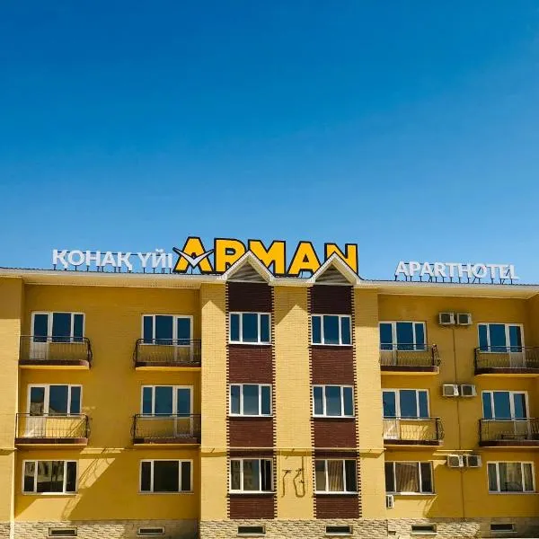 Arman Apart Hotel, hotel in Aktau